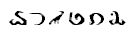 MenLui-19